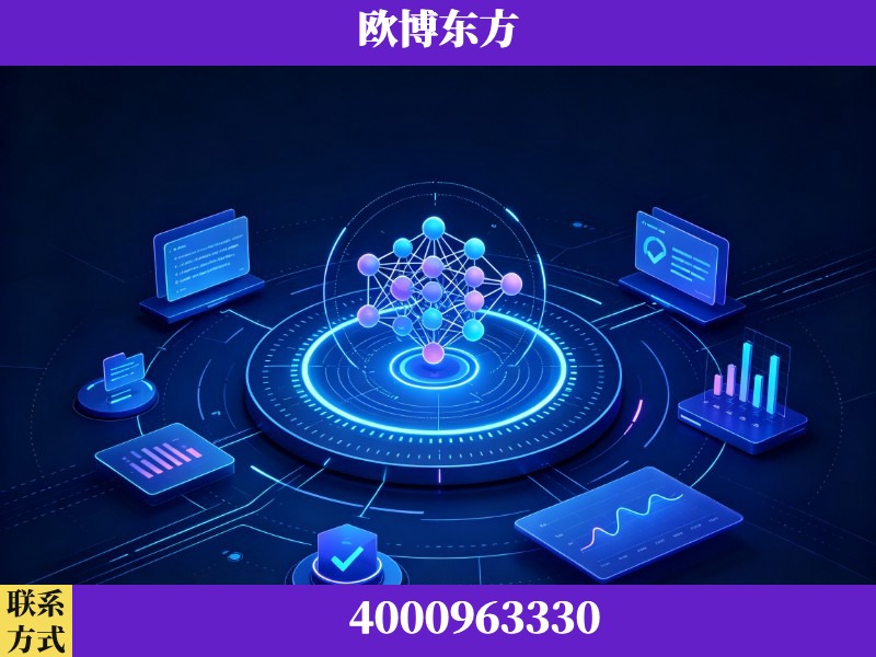 义乌-持续深耕：与厦门大学合作，深化产学研融合