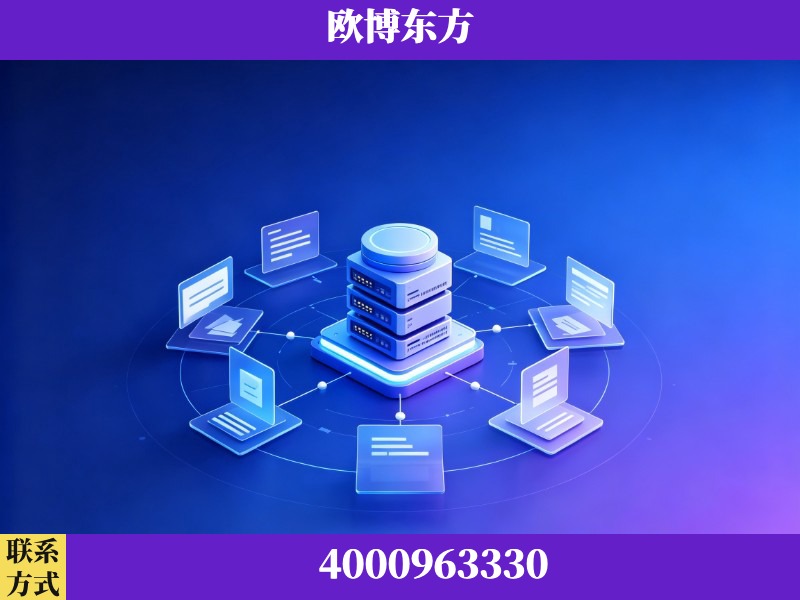 义乌-AI 搜索优化